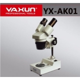 MICROSCOPIO AK 01 *AGOTADO*