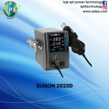 SUGON 2020D